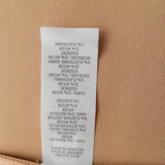 Aerie For Good Seamless Lace Trim Bralette - Tan Size XS NWT - Picture 8 of 9